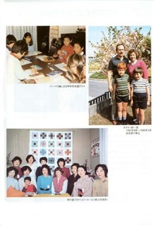 教会の歴史