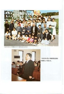 教会の歴史