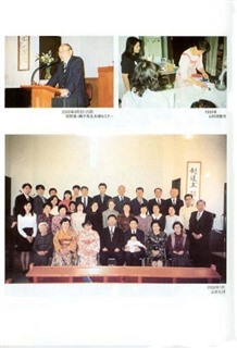 教会の歴史